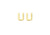 9ct Yellow Gold Initial U Stud Earrings